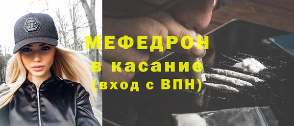 дживик Зеленокумск