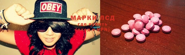 а пвп мука Зеленодольск