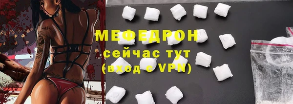 дживик Зеленокумск
