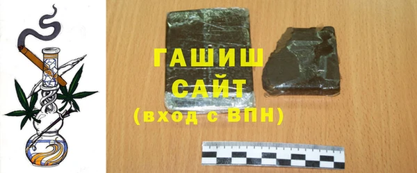 дживик Зеленокумск
