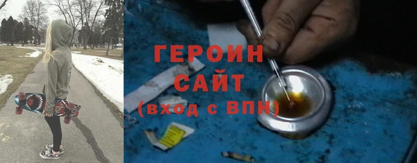 прущая мука Зерноград