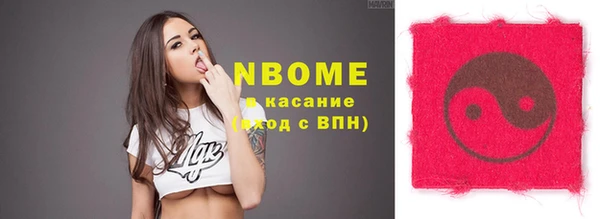 прущая мука Зерноград