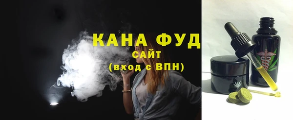 прущая мука Зерноград