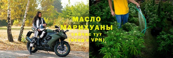 а пвп мука Зеленодольск