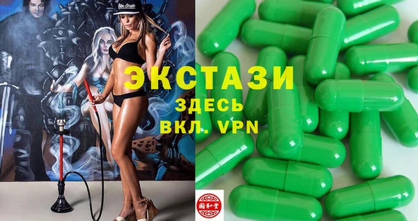 прущая мука Зерноград