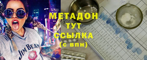 прущая мука Зерноград