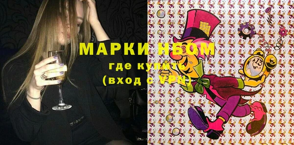 прущая мука Зерноград