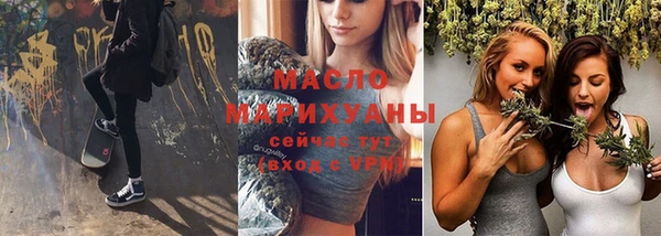 дживик Зеленокумск