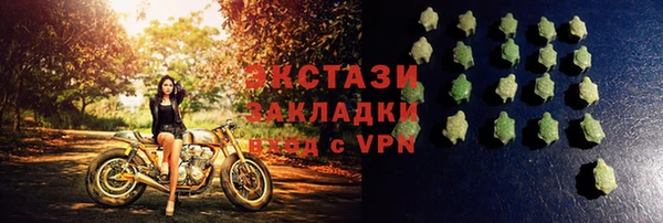 прущая мука Зерноград
