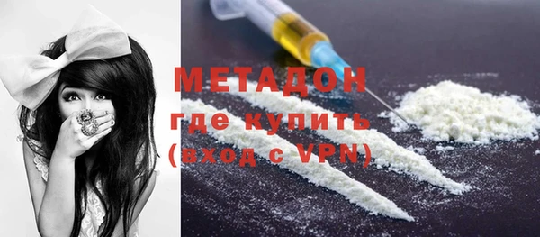 прущая мука Зерноград