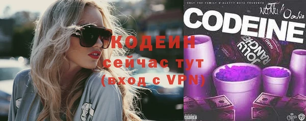 прущая мука Зерноград