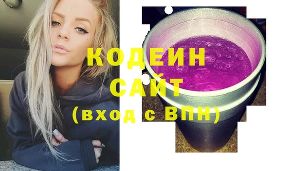 прущая мука Зерноград