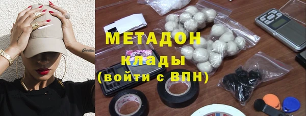 дживик Зеленокумск