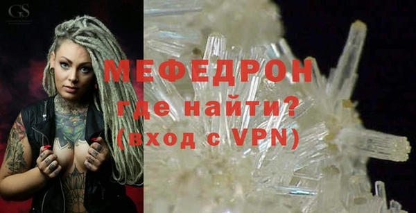 прущая мука Зерноград