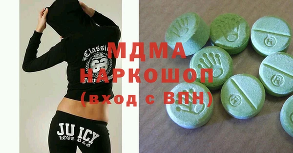 прущая мука Зерноград
