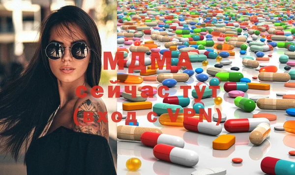 дживик Зеленокумск