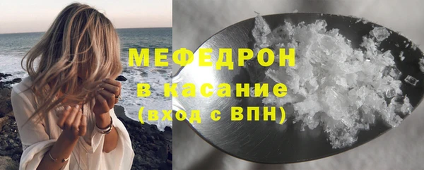 прущая мука Зерноград